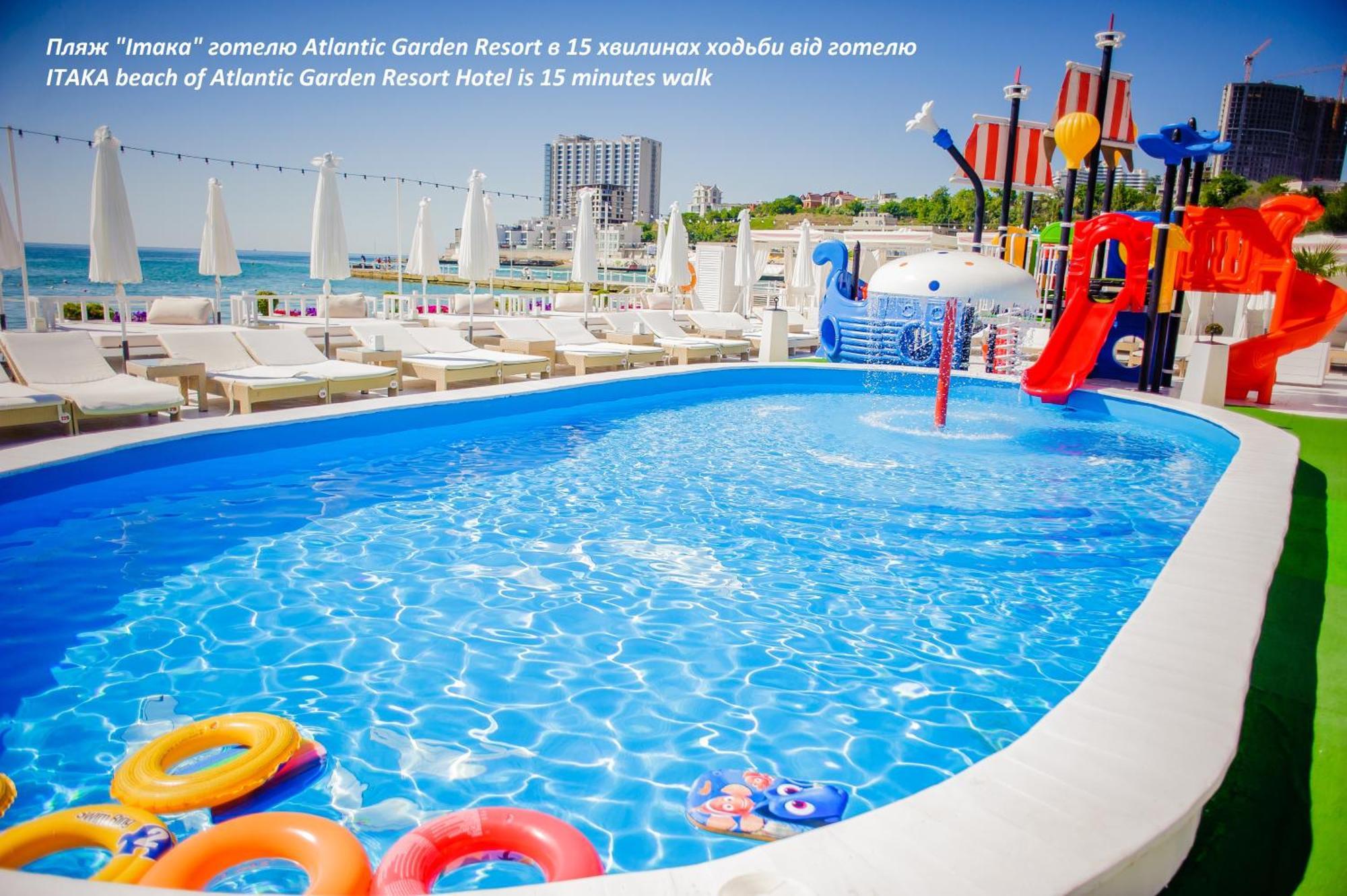 Atlantic Garden Готель Одеса