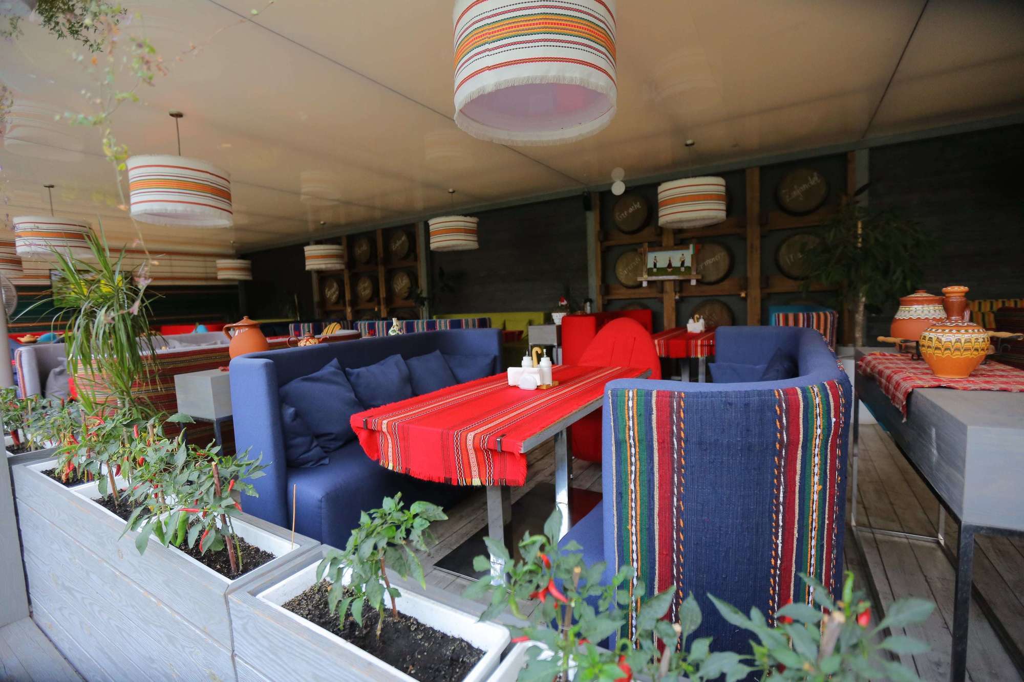 Otel Atlantic Garden